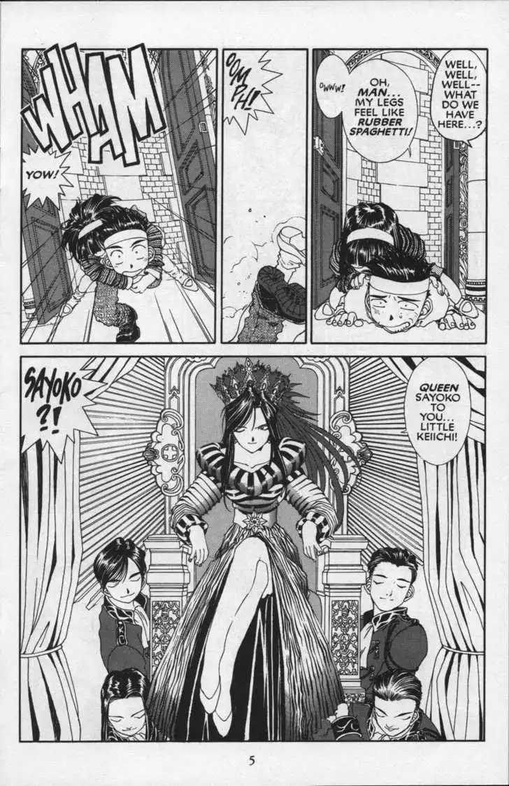 Ah! My Goddess Chapter 85 7